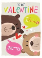to my valentine i love